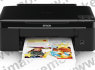 Naujas spausdintuvas Epson Stylus SX130