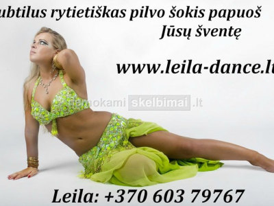 Kaina
