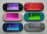 PSP 1000, 2000, 3000, Go - Super dovana