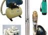 Siurbliai, hidroforai ir kita įranga vandentiekiui (1)