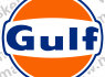 VETOIL - GULF, MANNOL alyva ir tepalai, FLEETGUARD filtrai, BARDAHL autochemija, ECO S (3)