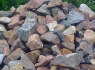 PARDUODU SKALDYTUS AKMENIS 250lt t, Vievis, 860863180