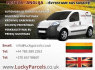 Lietuva - Anglija kiekviena savaite, siuntos, kroviniai, keleiviai (1)