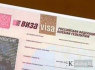 METINES VIZOS I RUSIJA IR BALTARUSIJA 130, TEL 867984011