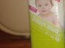 EKOLOGIŠKI Pampersai nuo 4, 50 eur (4)