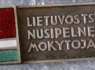 Lietuviški apdovanojimai, medaliai, ženkliukai (4)