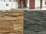 Dekoratyvinis akmuo, skalda (3)