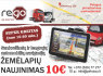 Greitas Lietuvos, Europos, pasaulio GPS navigacinių žemėlapių atnaujinimas, Šiauliai