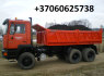 Tvenkiniu kasimas - STATYBINES TECHNIKOS NUOMA 860625738 Vilnius (5)
