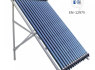Vakuuminis saulės kolektorius 30 vamzdelių ONS - HPC01 14 01 - 2 - 30, Onosi