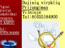 dujines virykles pajungimas Vilniuje 865584900