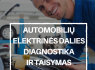 AUTOMOBILIŲ SERVISAS VILNIUJE - BOSCH UAB AUTOVELA, J. Kubiliaus g. 16