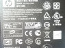 HP COMPAQ NX7400 DALIMIS (6)
