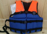 Plaukimo liemenė nuo 20 eur (8)