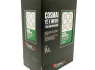 COSMAICaffe BUENA - Brazilija 250g kavos pupelės (12)