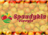 Sulčių spaudykla Vievyje