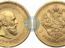 BRANGIAUSIAI PERKU CARINĖS RUSIJOS AUKSINES 5 rub, 7. 5 rub, 10 rub ir 15 rub. Tel. 370 605 45548 (6)