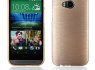 HTC One 2 M8 dėklai tik nuo 1 Eur (4)