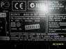 SONY stiprintuvas (2)