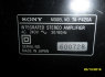 SONY F420 stiprintuvas (2)