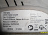 Perforatorius 850w (4)