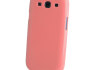 LG L40 dėklai tik nuo 1 Eur (7)