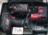 BOSCH 1180. 7 perferatorius