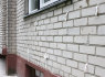 Sienų šiltinimas termoputa