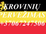 Tarptautiniai perkraustymai