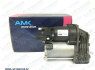 Bmw X5 X6 E70 E71 E72 pakabos airmatic kompresorius Amk (1)