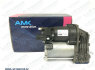 Bmw X5 X6 E70 E71 E72 pakabos airmatic kompresorius Amk