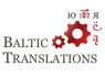 Techniniai ir teisiniai vertimai į 100 kalbų (1)