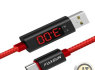 3A su ekranu Ihone, C - TYPE, Mikro USB kabelis (5)