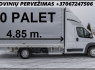 Krovinių pervežimas, perkraustymai