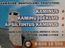 Pristatomi kaminai įdeklai indeklai kaminų įdeklai skardinimo darbai