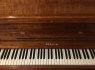 PIANINAS RIGA