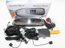 PMP - 180 PARKAVIMO SISTEMA VEIDRODYJE SU DAVIKLIAIS 49Eur (3)
