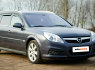 Automobilių nuoma - Opel Vectra, 2006 (6)