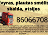 Atvežame žvyrą, smėlį, plautą žvyrą, plautą smėlį, skaldą, atsijas, įvairius akmenukus