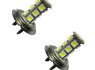 LED, AFS, XENON, blokai, LED lemputes, H7, H11, H4 ir kita nuo 10eur (5)
