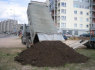 JUODŽEMIO PARDAVIMAS, 865907990