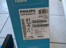 Parduodu Philips Televizorių 22 Coliu 56 cm (2)