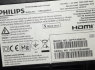 Parduodu Philips Televizorių 22 Coliu 56 cm Dtv (4)