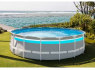 Baseinas Intex Clearview Premium 488 x 122 cm