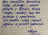 Matematikos mokymas TIK nuotoliniu būdu (19)