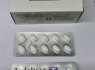 Baltas Cialis 20mg - erekcijos gydymui, pradeda veikti jau po 10min