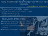 Šaltkalvis mechanikas