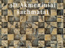 Dekoratyvinis akmuo (3)