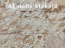 Dekoratyvinis akmuo (4)