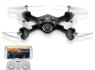 Syma x23w dronas su wifi kamera (2)